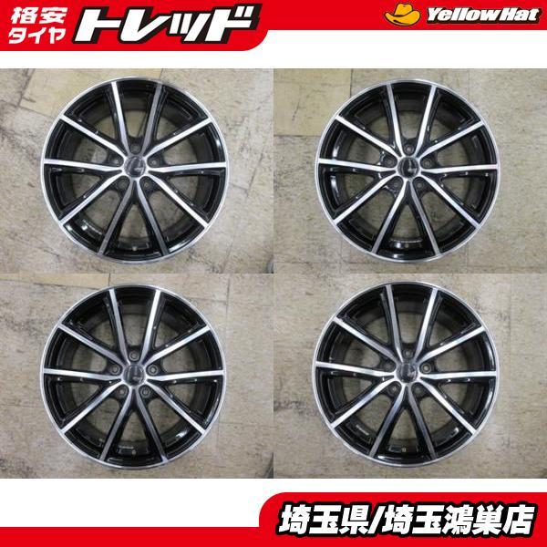 SPORTKRONE 18x7J+53 5H-114.3 中古4本セット レクサスUX C-HR エスティマ ヤリスクロス 70〜80系 ノア ヴォクシー オデ
