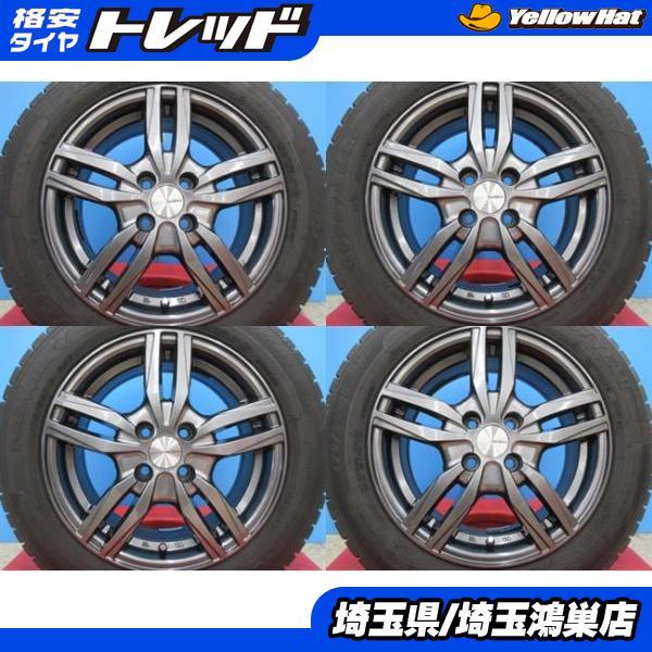 グッドイヤー（GOODYEAR） Euroborn 15x6J+45 4H-100＆GY ICE NAVI7 