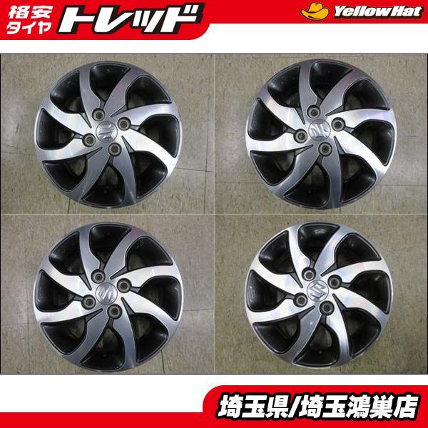 SUZUKI スズキ 純正 14インチ アルミ ホイール 中古 4本 セット 4.5J +