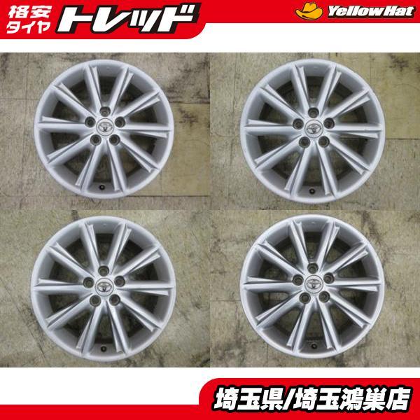トヨタ純正 18x7J+52 5H-114.3 中古4本セット 50系 エスティマ 