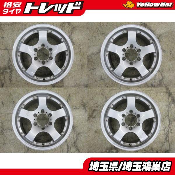腐食あり＊ 社外6穴ホイール 17x7.5J+25 6H-139.7 中古4本セット