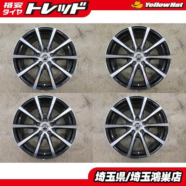 アルミ18x7.5 エルグランド、ヴェゼル、オデッセイ 【公式通販】
