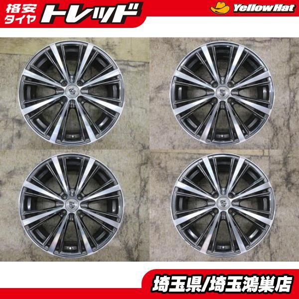 レアマイスター PREMIX 17x6.5J+43 4H-100 中古4本セット アクア 