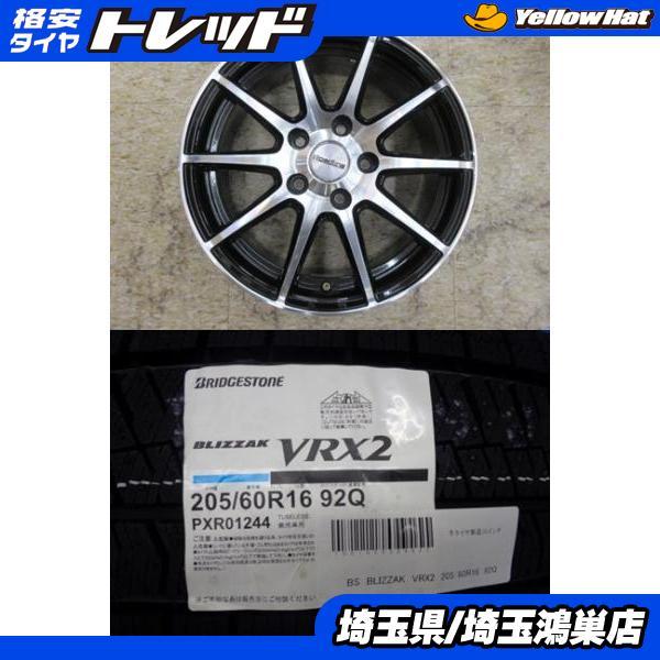 BRIDGESTONE（ブリヂストン） Roadline 16x6.5J+53 5H-114.3 中古4本 
