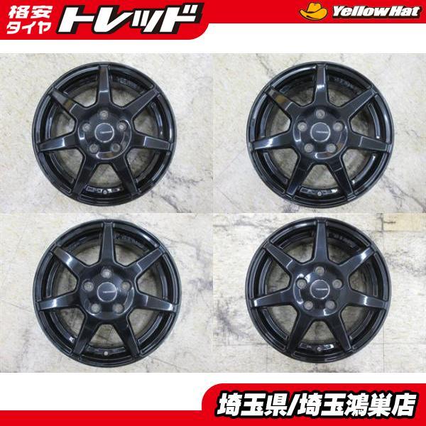 TAS TECMAG Type207R 15x5.5J+46 5H-112 ハブ径66.6mm 中古4本セット