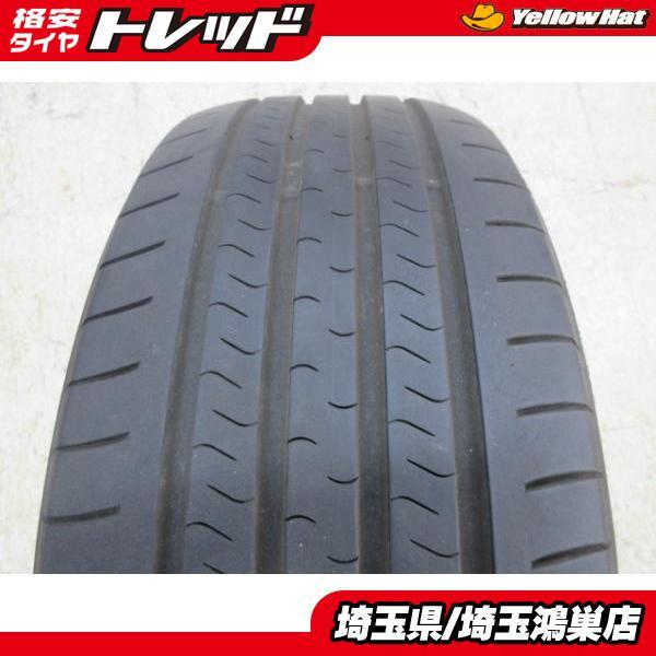 TOYO TIRES（トーヨータイヤ） 1本 225/55R19 日本製 TOYO PROXES