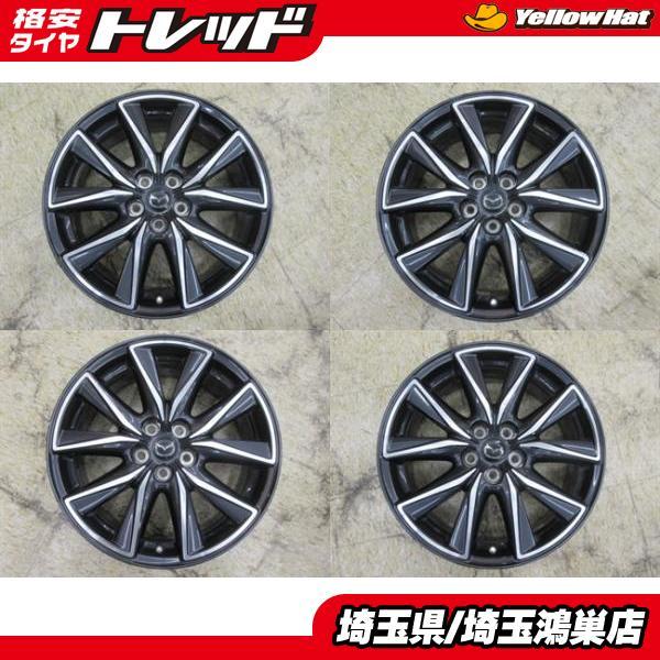タイヤ、ホイール MAZDA マツダ CX-5 純正 19インチ マツダ3 ファスト