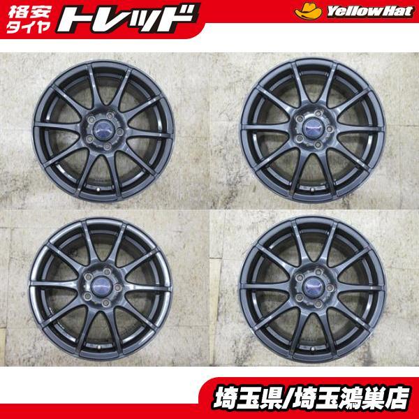 Weds VELVA CHARGE 17x7J+48 5H-114.3 中古4本セット プリウスα 70〜80
