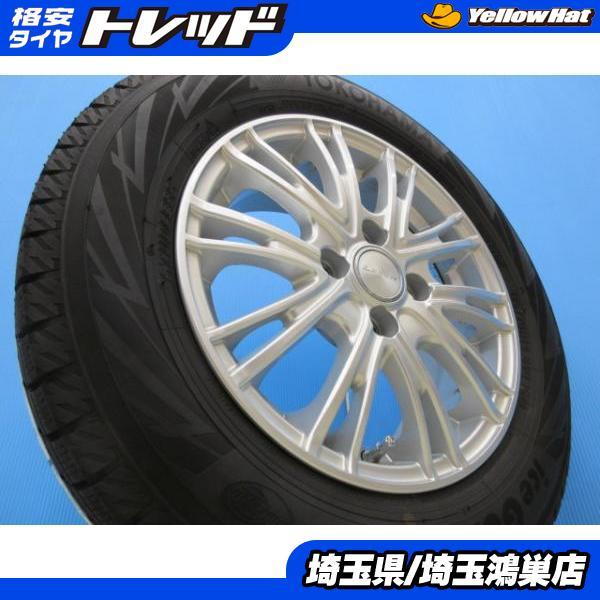 ヨコハマタイヤ（YOKOHAMA TIRE） 良品 4本 175/70R14 ヨコハマ 