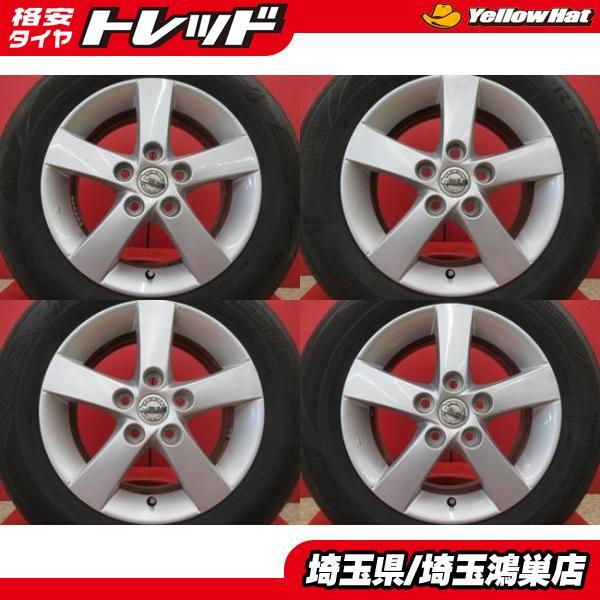 BRIDGESTONE（ブリヂストン） 日産 ラフェスタ純正 15x6J+52.5 5H