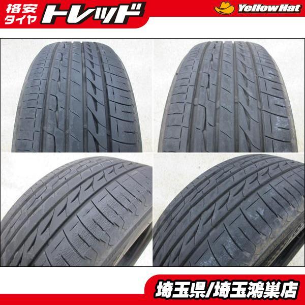 BRIDGESTONE（ブリヂストン） 4本 205/50R17 レグノ REGNO GR-X2 静粛 