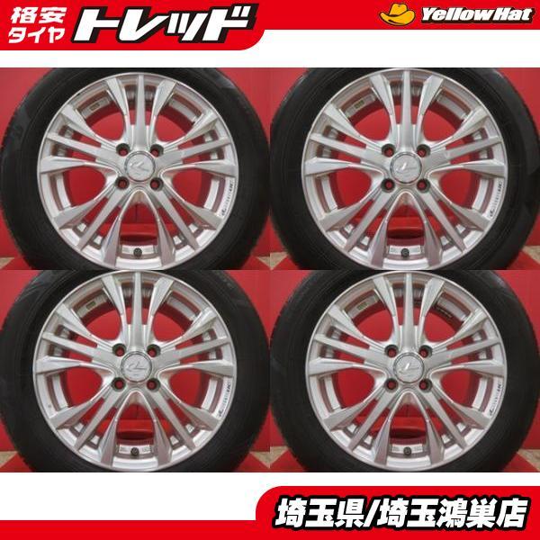 BRIDGESTONE（ブリヂストン） Weds レオニスUC 15x5.5J+43 4H-100＆BS 