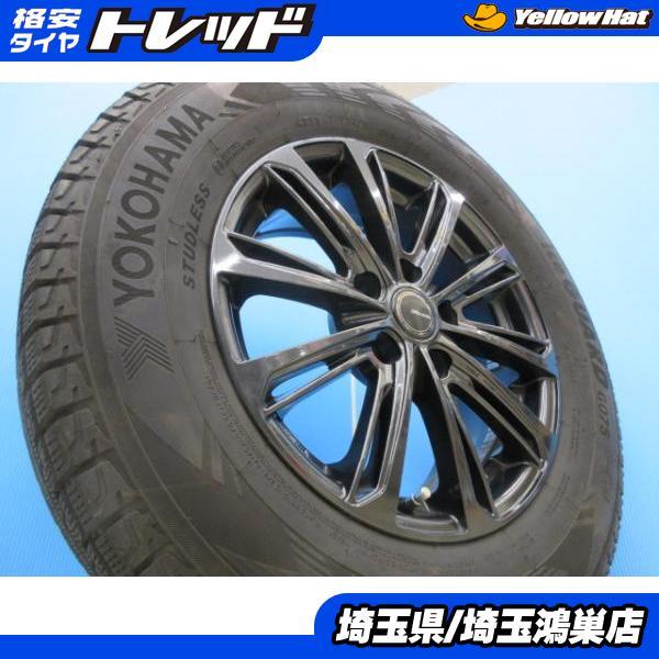 ヨコハマタイヤ（YOKOHAMA TIRE） 4本 215/70R16 ヨコハマ iceGUARD 
