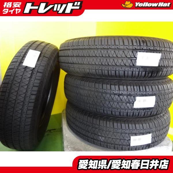 中古】ブリヂストン デューラーH/T684 2 195/80R15 96S 2018年製 4本 