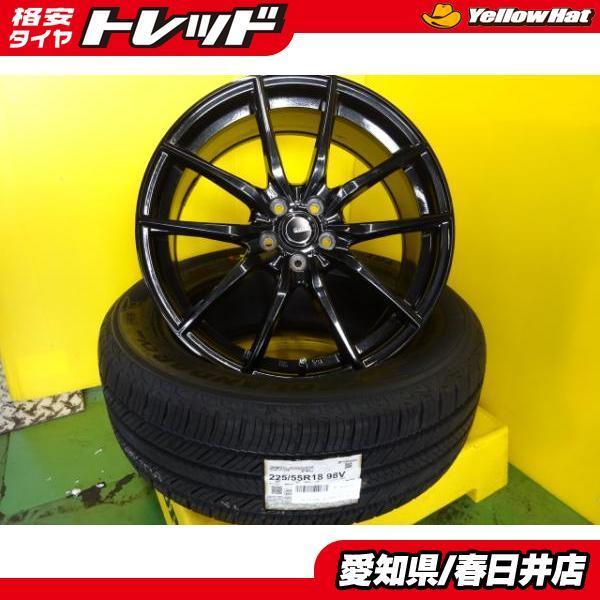 新品】ヨコハマ ジオランダーCV G058 225/55R18 98V 2019年製 【中古 