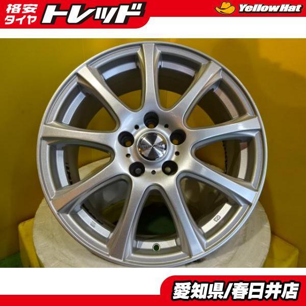 中古】ダンロップ DUFACT 17-7.0J +38 5H114.3 4本セット RAV4 