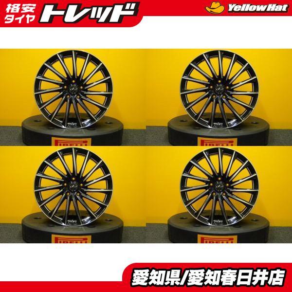 LEONIS CH 19インチ