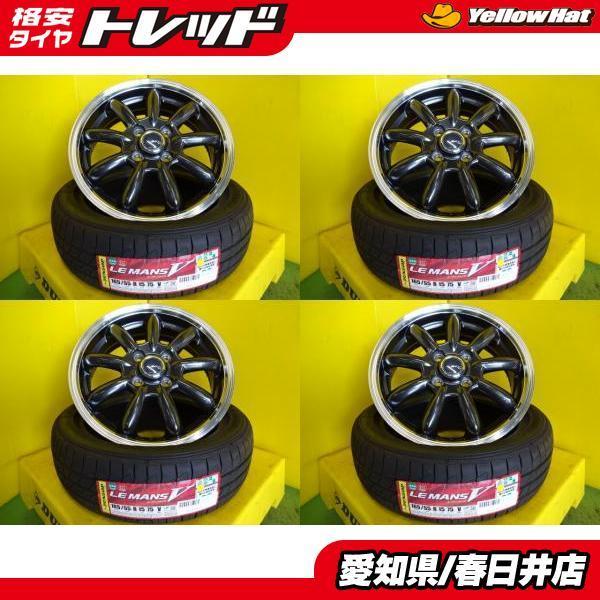 ずっと気になってた 美品 15インチ サマータイヤ savingssafari.com