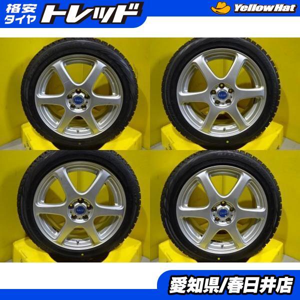 BRIDGESTONE（ブリヂストン） 即決 送料無料 新品 スタッドレス 