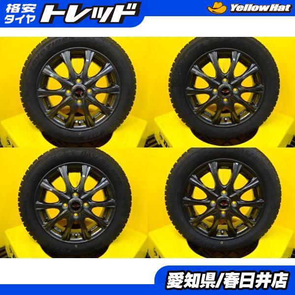 即決 送料無料 中古 美品 スタッドレス トーヨータイヤ OBSERVE 