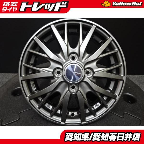 【中古】送料無料 ウェッズ RAVRION RM01 13インチ 13-4.0 +45 4H100 ガンメタ アルミ ホイール 4本セット 軽カー  軽自動車