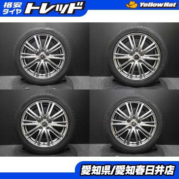 ブリジストン BLIZZAK VRX 17インチ 4本セット 【公式通販】