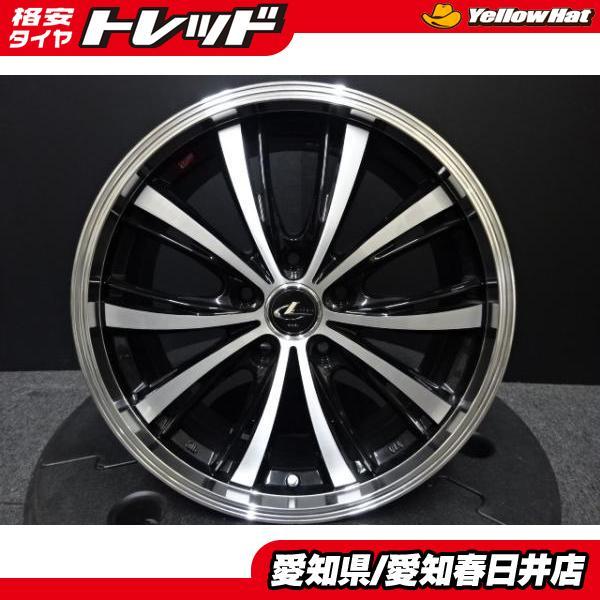 未使用品 送料無料 ウェッズ レオニスEX 17インチ 17-7.0 +47 5H 114.3 