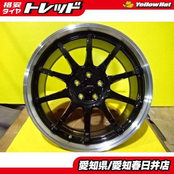 新品展示品】送料無料 ホットスタッフ G.speed P-04 18インチ 18-7.5 + 