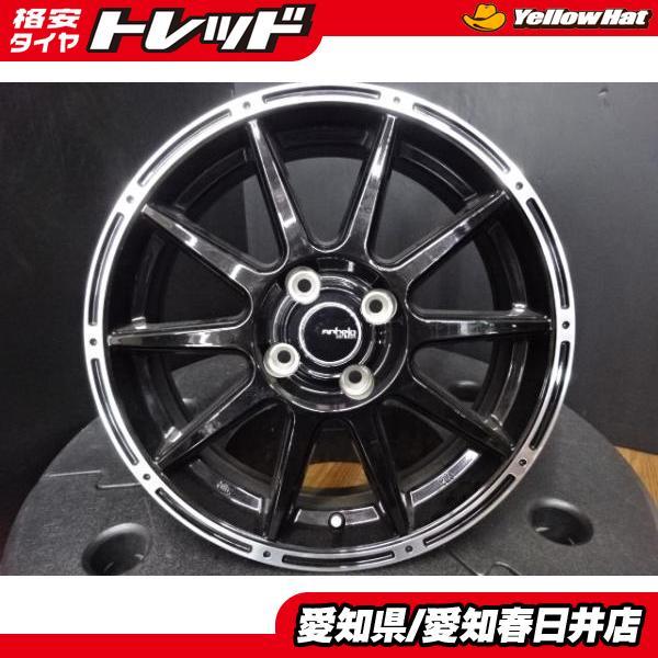 未使用展示品】在庫処分 送料無料 アクセス アネーロコラソン 