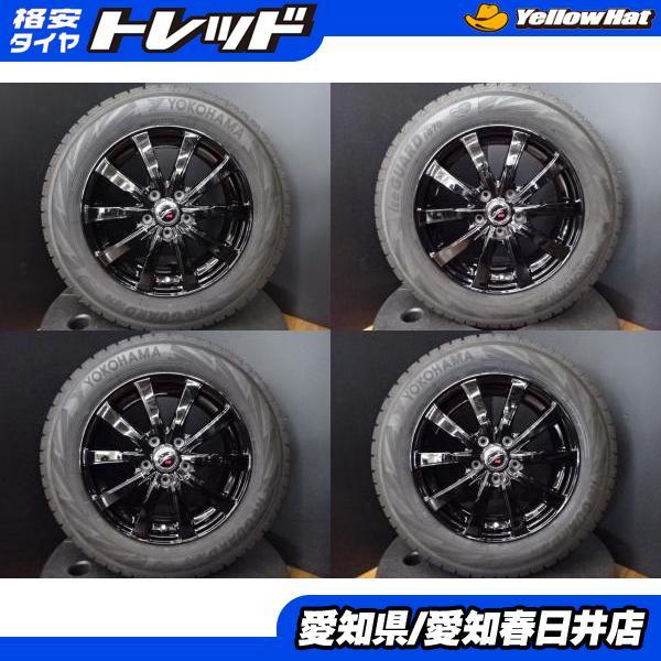 YOKOHAMA iceGUARD 160 16インチ ブラックホイール YOKOHAMA iceGUARD