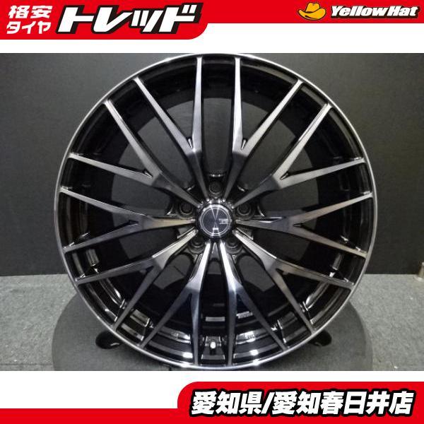 中古】送料無料 VENES FS01 20インチ 20-8.5 +45 5H 114.3 4本 中古】送料無料 VENES FS01 20インチ 20-8.5 +45 5H 114.3 4本