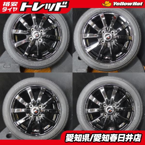 送料無料 中古 美品 サマータイヤ ヨコハマ PARADA パラダ PA03 165  