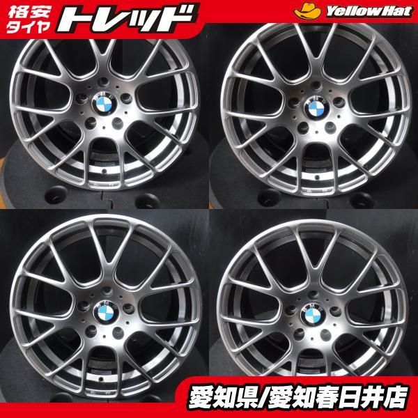 中古】美品 送料無料 阿部商会 MOTEC 17インチ 8.0 +35 5H 120 
