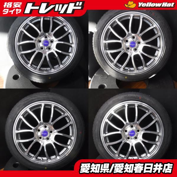 即決 送料無料 新品 夏タイヤ DELMAX ULTIMAPRO 215/45R17 91W 中古  