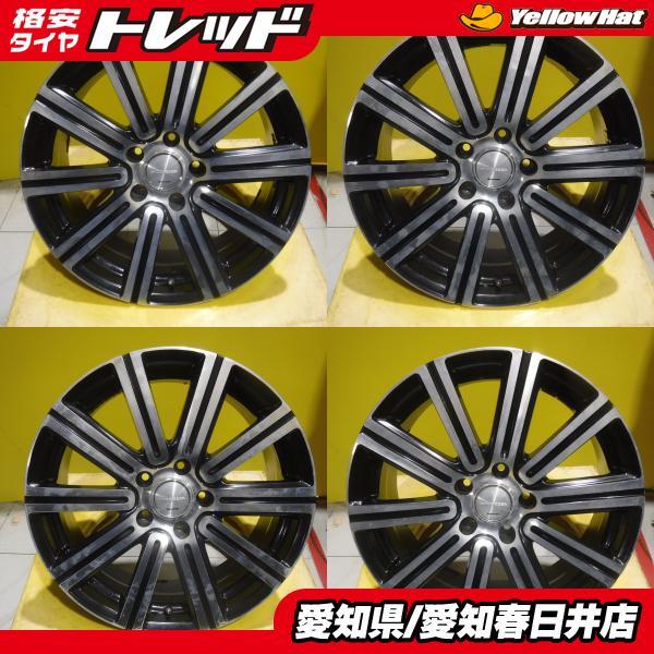送料無料 中古 ブリヂストン SICUREZZA 18インチ 7.5J +42 5H 114.3 