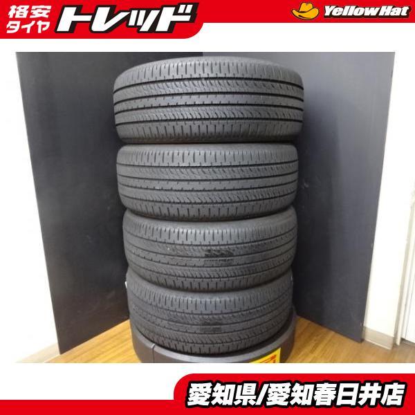 デリカD5 アウトランダー 送料無料 中古 サマータイヤ 国産 ヨコハマ  