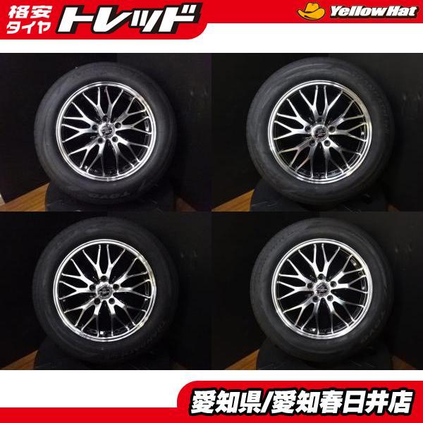 TOYO TIRES アルファード アウトランダー 送料無料 未使用品 サマー 