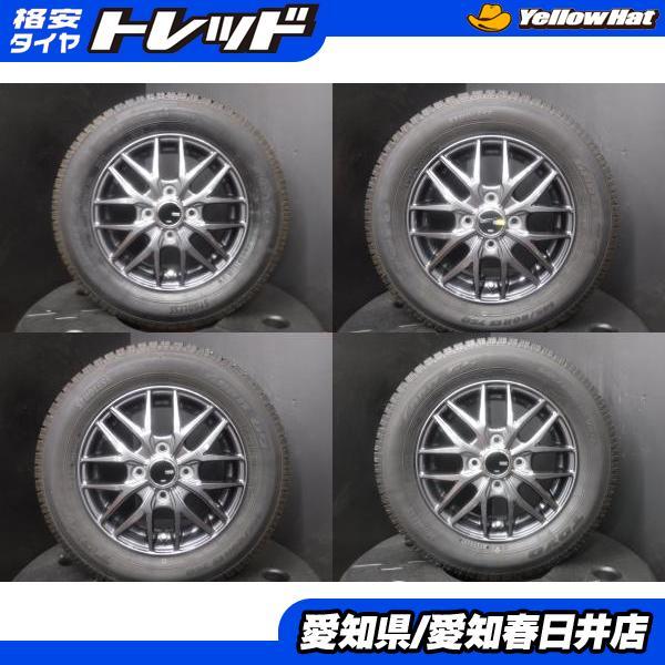 TOYO GARIT G5 145/80R13】スタッドレス【Weds NIRVANA 13インチ