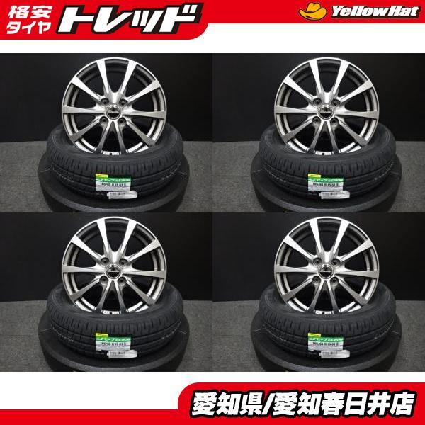 DUNLOP ソリオ タフト 送料無料 新品 サマータイヤ ダンロップ  