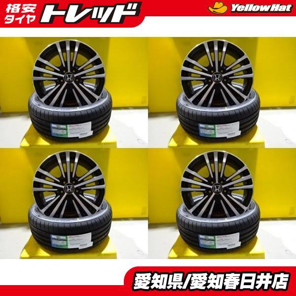 ステップワゴン ヴェゼル 送料無料 中古 アルミ HONDA オデッセイ