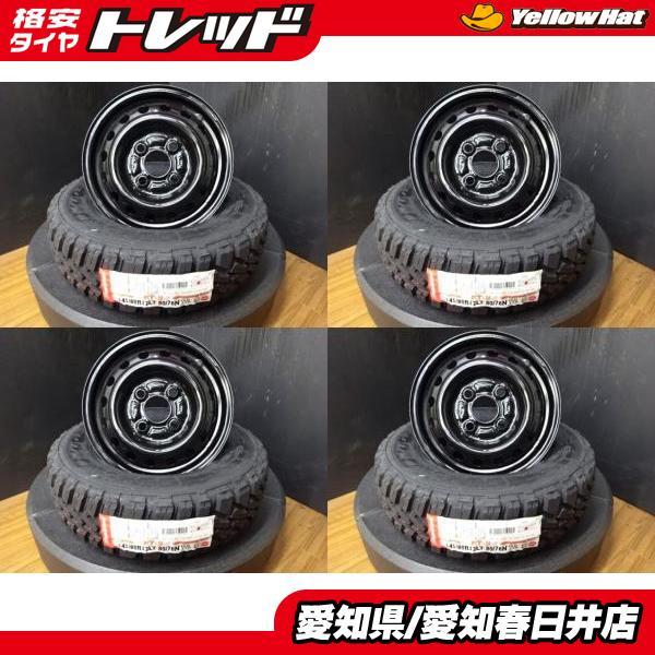 バモス アクティ 送料無料 新品 ナンカン FT-9 145/80R12 80/78N  