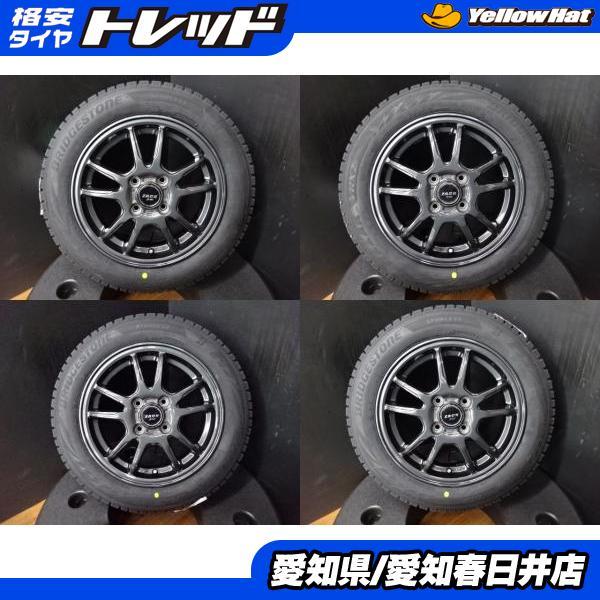 N-BOX タント ムーヴ 送料無料 新品 スタッドレス ブリヂストン 