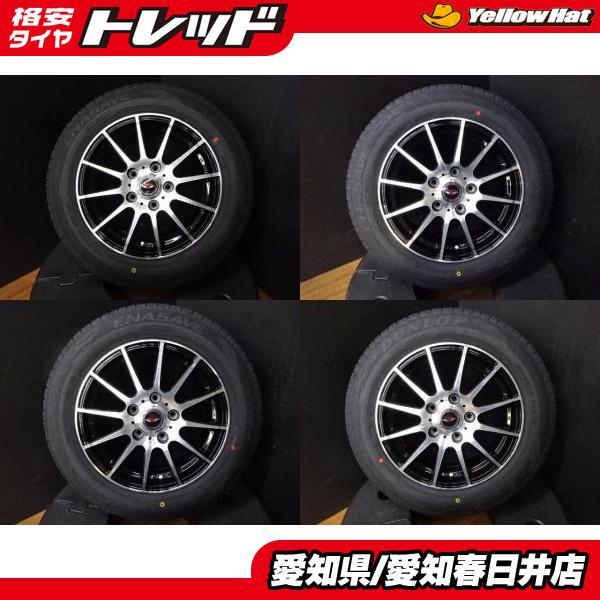 DUNLOP（ダンロップ） フリード 送料無料 新品 国産 サマータイヤ