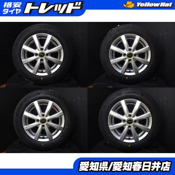 American Outro20インチマッドブラックホイル　スタッドレス付き American Outro20インチマッドブラックホイル スタッドレス付き