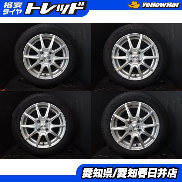 タンク ルーミー パッソ 送料無料 新品 スタッドレス ハンコック 