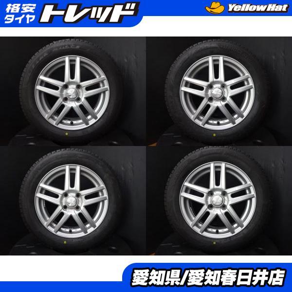 BRIDGESTONE アクア スイフト 送料無料 新品 スタッドレス 