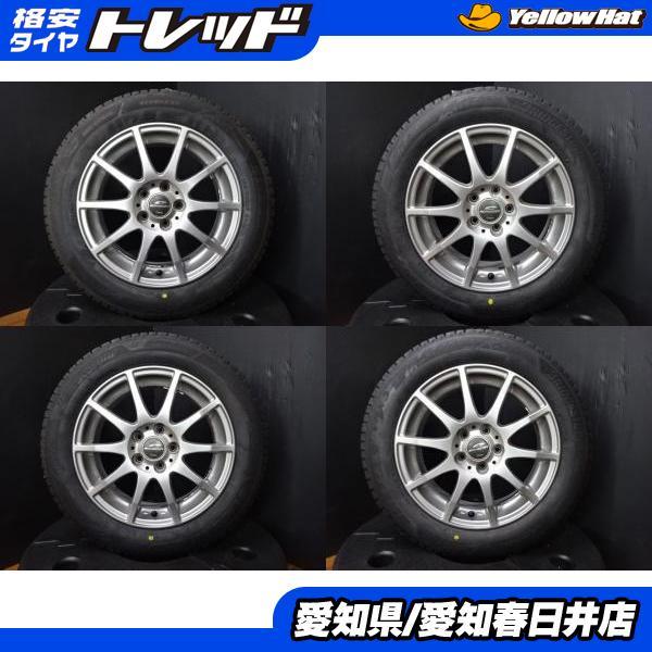 BRIDGESTONE シエンタ 170系 送料無料 新品 スタッドレス ブリヂストン 