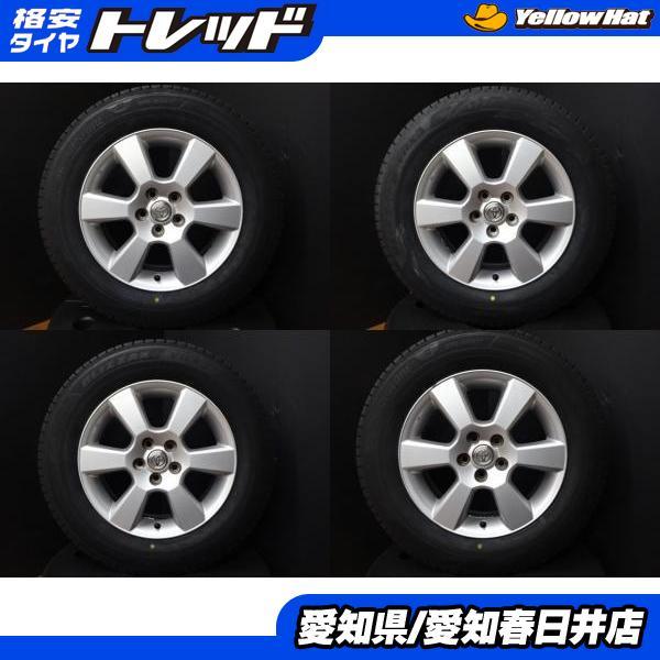 トヨタRAV4 ハリアー225/65R17 スタッドレス+アルミ4本セット！