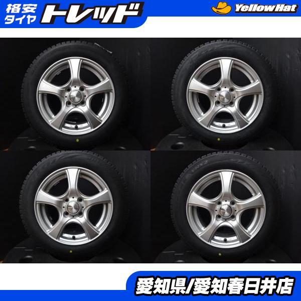 中古スタッドレス＆アルミ165/65R14ブリザックルーミー、パッソ4本セット