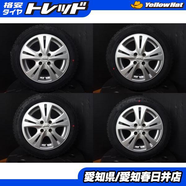 冬タイヤ 185/60R15 アクア ヴイッツ用アルミ付きスタッドレス 冬タイヤ 185/60R15 アクア ヴイッツ用アルミ付きスタッドレス